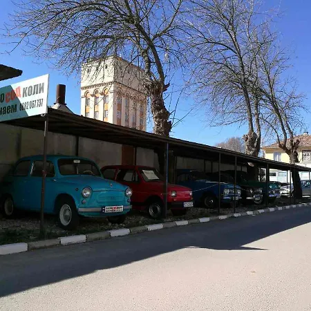Hotel-clinic Dr. Gechevi Hotel *